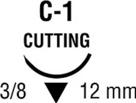 Covidien - Novafil - 8886441923 - Nonabsorbable Suture With Needle Novafil Polybutester C-1 3/8 Circle Reverse Cutting Needle Size 5 - 0 Monofilament